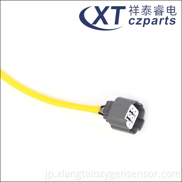 Forester Oxygen Sensor